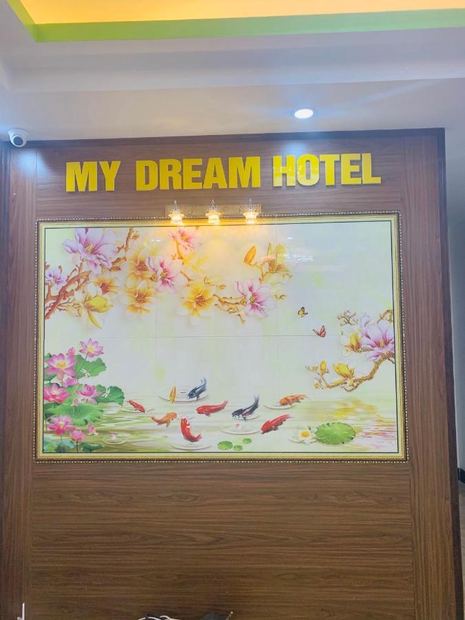 My Dream Hotel سابا المظهر الخارجي الصورة